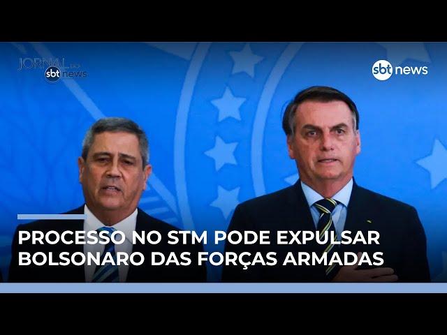 STM analisa expulsão de Bolsonaro e generais por indignidade | #JornaldoSBTNews