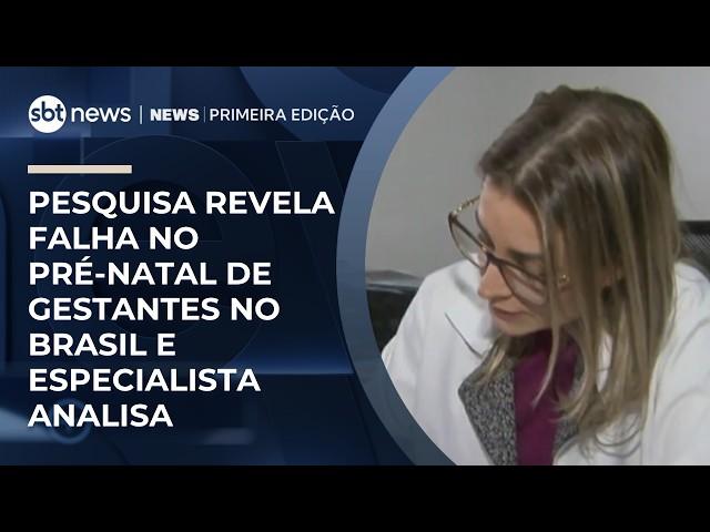 Uma em cada 5 gestantes não conclui pré-natal no país | #NewsPrimeiraEdição