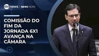 Proposta avança e se aproxima de votação em plenário | #NewsNoite