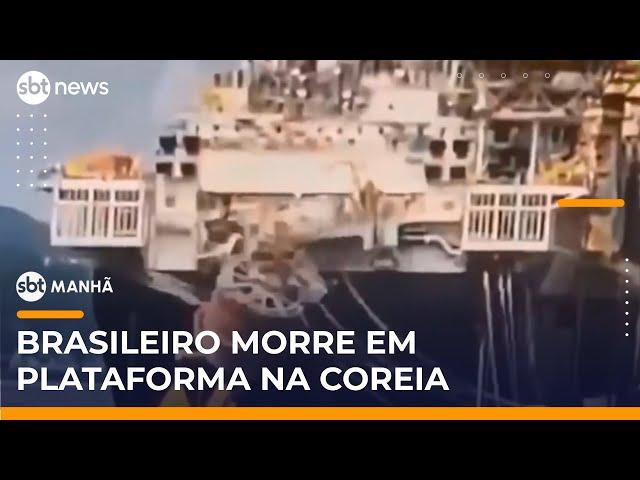 Funcionário da Petrobras morre em acidente durante teste na Coreia do Sul | #SBTManhã