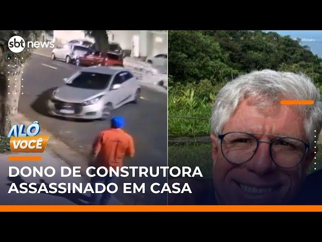 Dono de construtora é assassinado dentro da própria casa durante roubo | #AlôVocê (05/06/25)