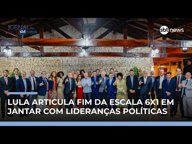 Lula discute fim da escala 6x1 com Hugo Motta | #JornaldoSBTNews