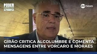 Eduardo Girão critica Alcolumbre e defende criação de CPI ou CPMI do Banco Master | #PoderExpresso