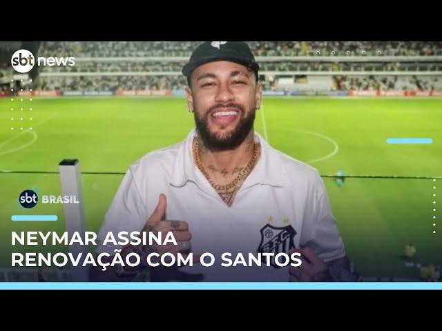Neymar renova contrato com o Santos até o final de 2025 | #SBTBrasil 