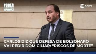Defesa de Bolsonaro vai pedir prisão domiciliar com base em laudos médicos | #PoderExpresso