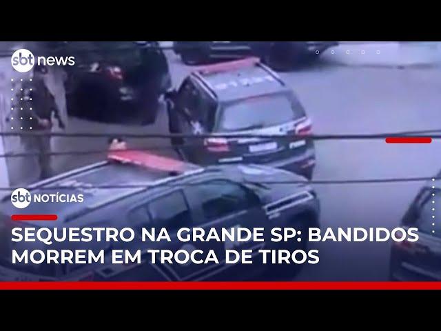 Trio que fazia reféns é morto em troca de tiros com a polícia | #SBTNotícias