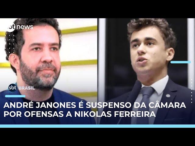 Conselho suspende por 90 dias mandato de Janones por ofensas a Nikolas Ferreira | #SBTBrasil