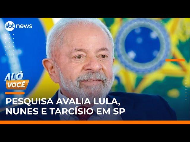 Maioria rejeita Lula em São Paulo, mas reprovação diminui, diz Paraná Pesquisas | #AloVoce