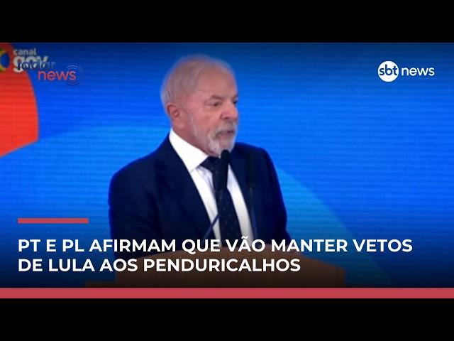 PT e PL afirmam que vão manter vetos do presidente Lula aos penduricalhos #RadarNews