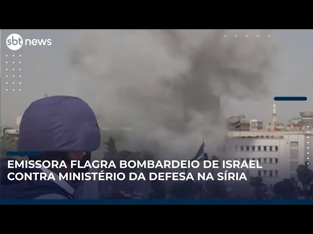 Emissora registra bombardeio israelense que atingiu Ministério da Defesa sírio | #SBTNews