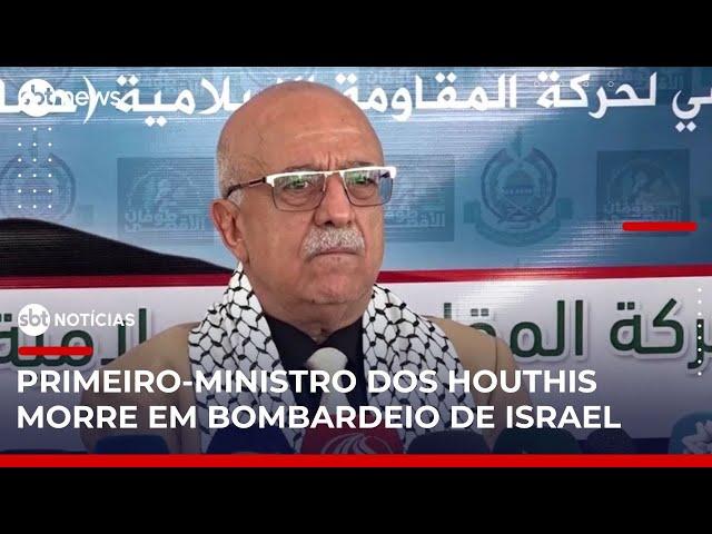 Israel ataca capital do Iêmen e mata primeiro-ministro Houthi | #SBTNotícias