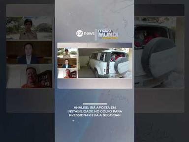 Análise: Irã aposta em instabilidade no Golfo para pressionar EUA a negociar