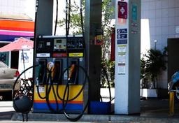 Imagem da notícia Posto de combustível | Divulgação/Rovena Rosa/Agência Brasil