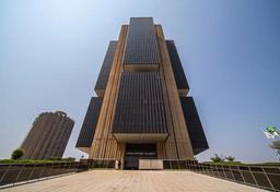 Imagem da notícia Prédio do Banco Central, em Brasília | Leandro Fonseca/Exame