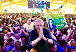 Imagem da notícia Ronaldo Caiado em evento de filiação ao PSD | Foto: Divulgação