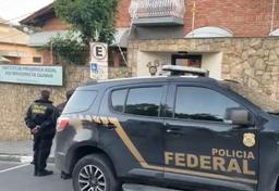 imagem da notícia PF mira cidade do interior de SP que investiu R$ 87 milhões da previdência no Master