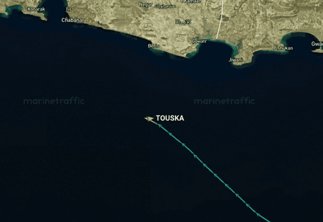 EUA apreendem navio iraniano em meio a tensão no Oriente Médio; Irã promete resposta