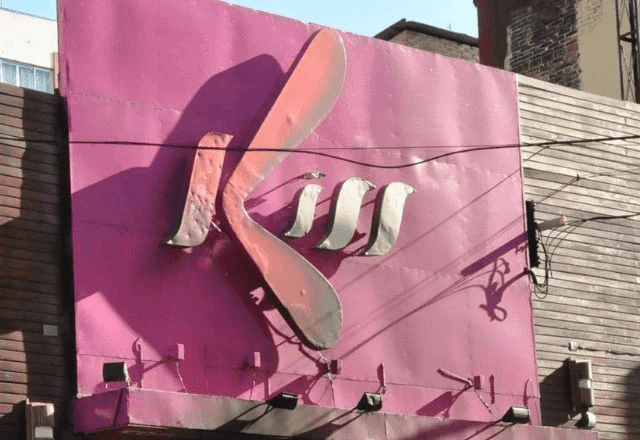 Ex-sócio condenado pelo incêndio da Boate Kiss passa ao regime semiaberto