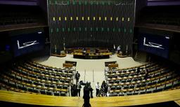 Imagem da notícia Plenário da Câmara dos Deputados | Divulgação/Antonio Cruz/Agência Brasil