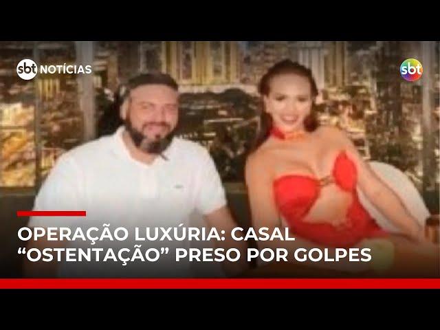 Casal golpista é preso por extorquir R$ 600 mil em falsos encontros | #SBTNotícias Casal golpista é preso por extorquir R$ 600 mil em falsos encontros | #SBTNotícias