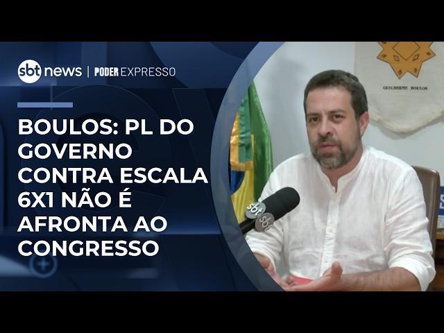 “Máscaras vão cair”, diz Boulos sobre votação para fim da escala 6x1 | #PoderExpresso “Máscaras vão cair”, diz Boulos sobre votação para fim da escala 6x1 | #PoderExpresso