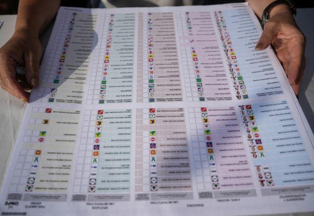 Eleitores do Peru votam em acirrada corrida presidencial e segundo turno se aproxima