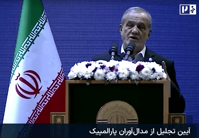 Presidente do Irã diz que não 'não baixará a cabeça' diante de pressão dos EUA